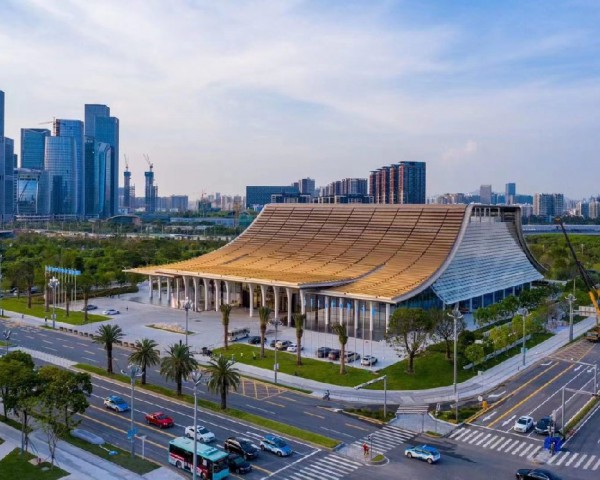 前海国际会议中心